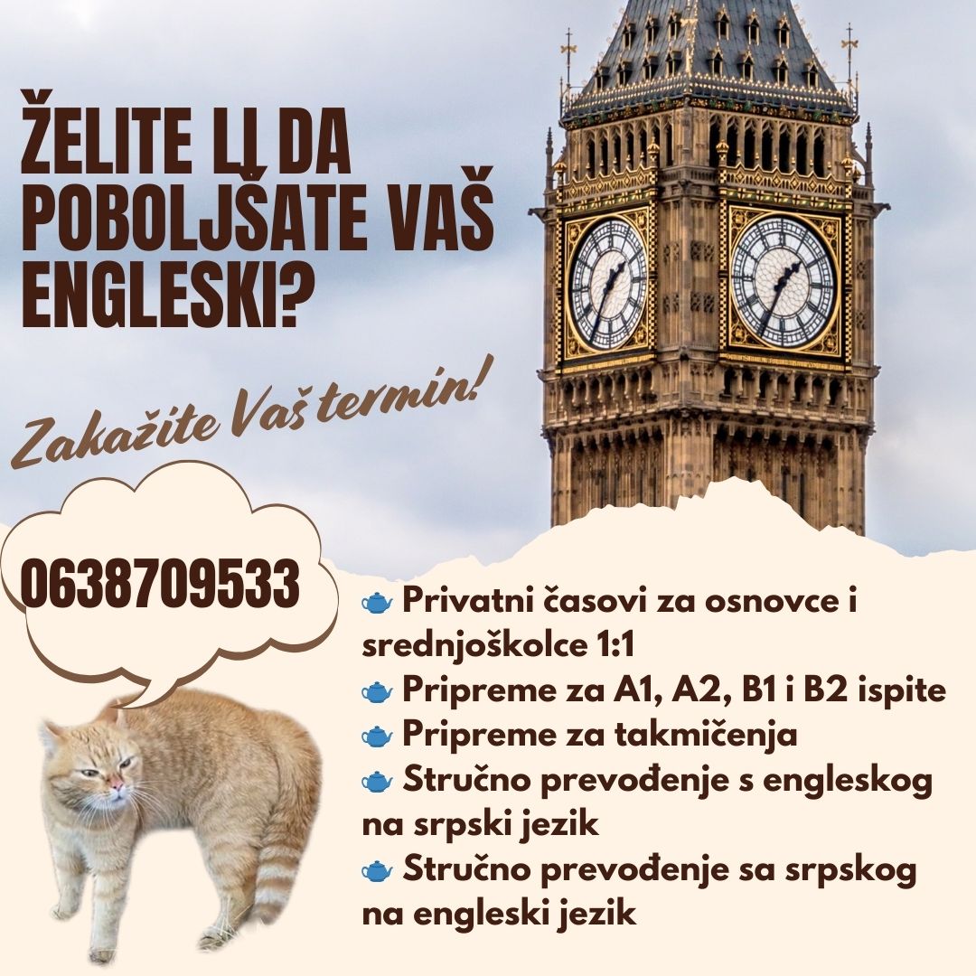 Želite li da poboljšate vaš engleski?