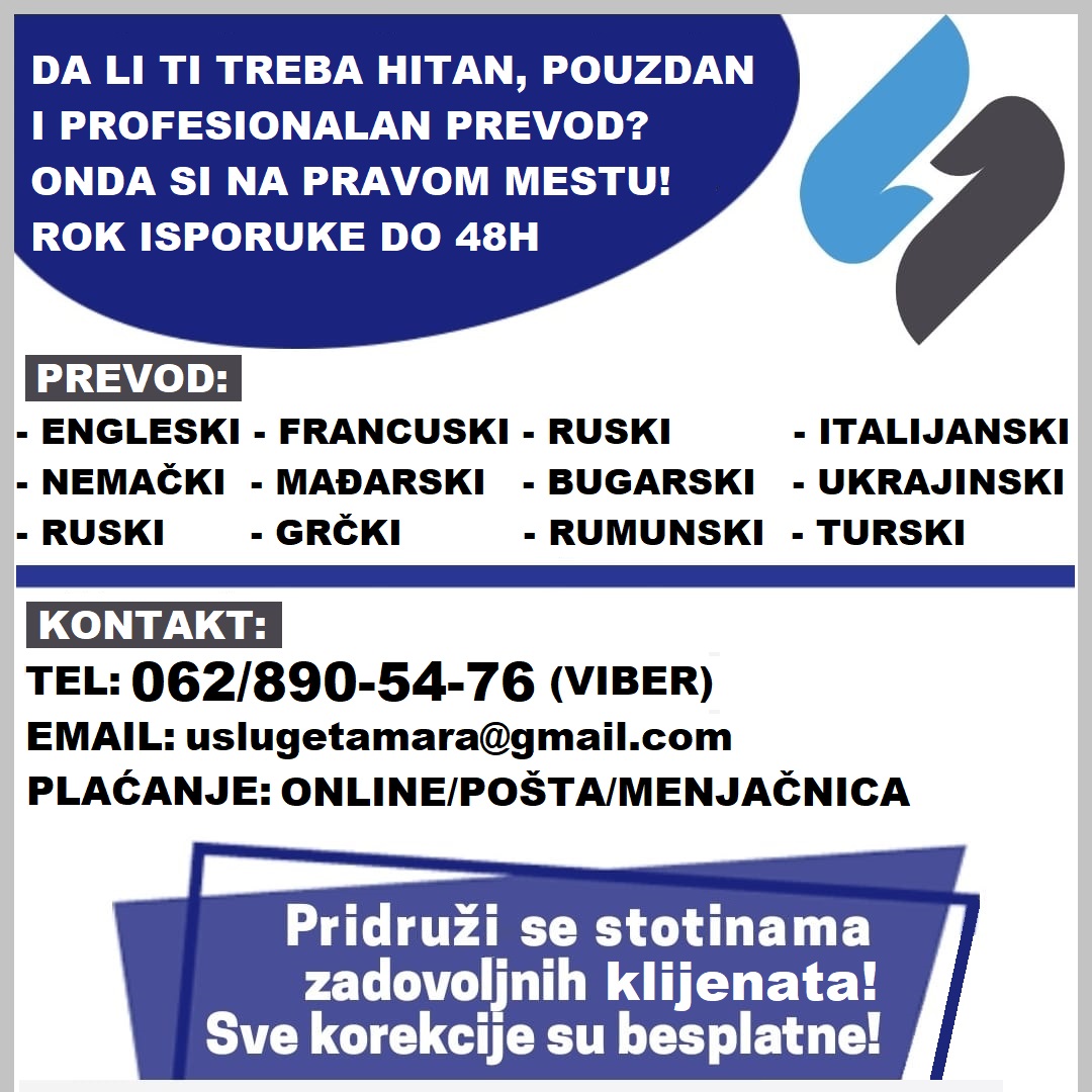 Prevodjenje stranih evropskih jezika