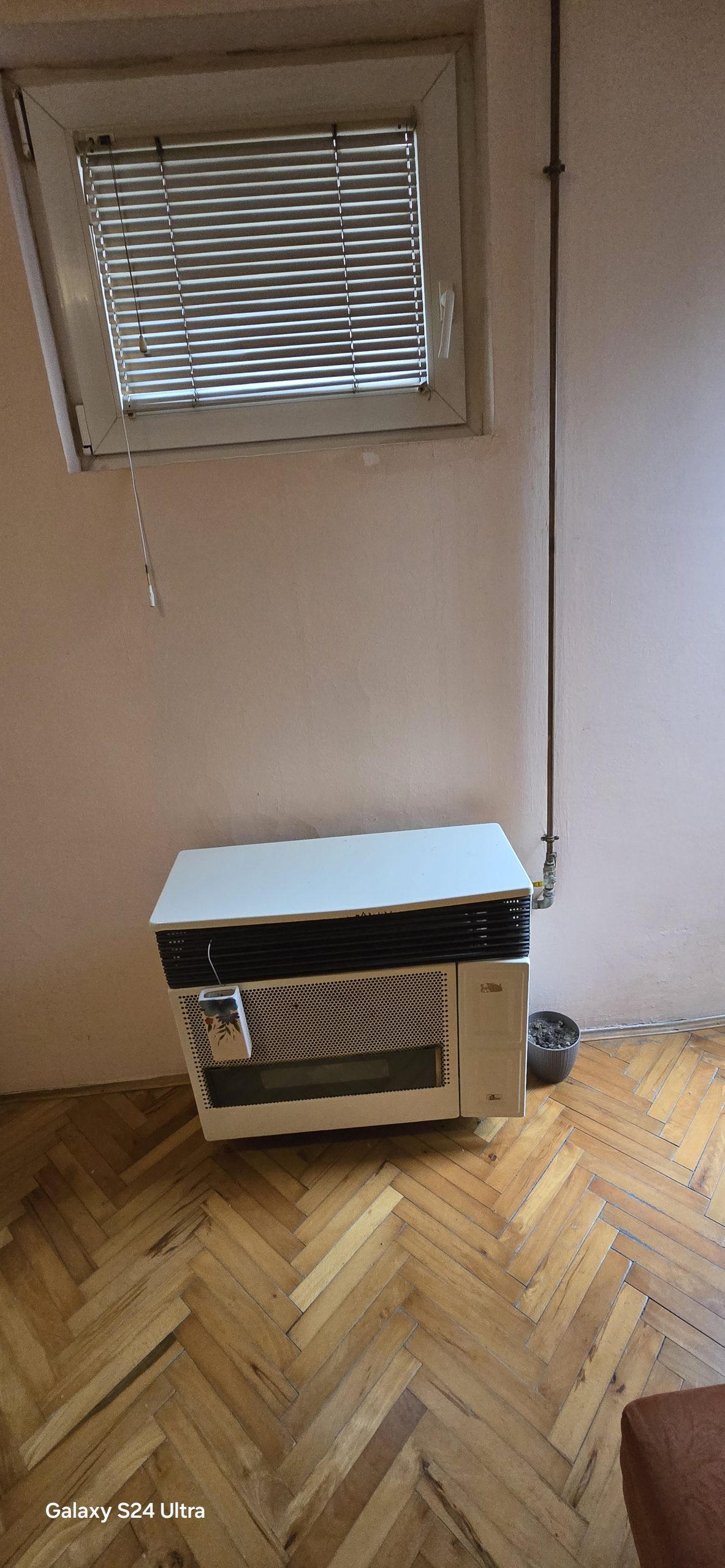 Izdajem garsonjeru u Kragujevcu