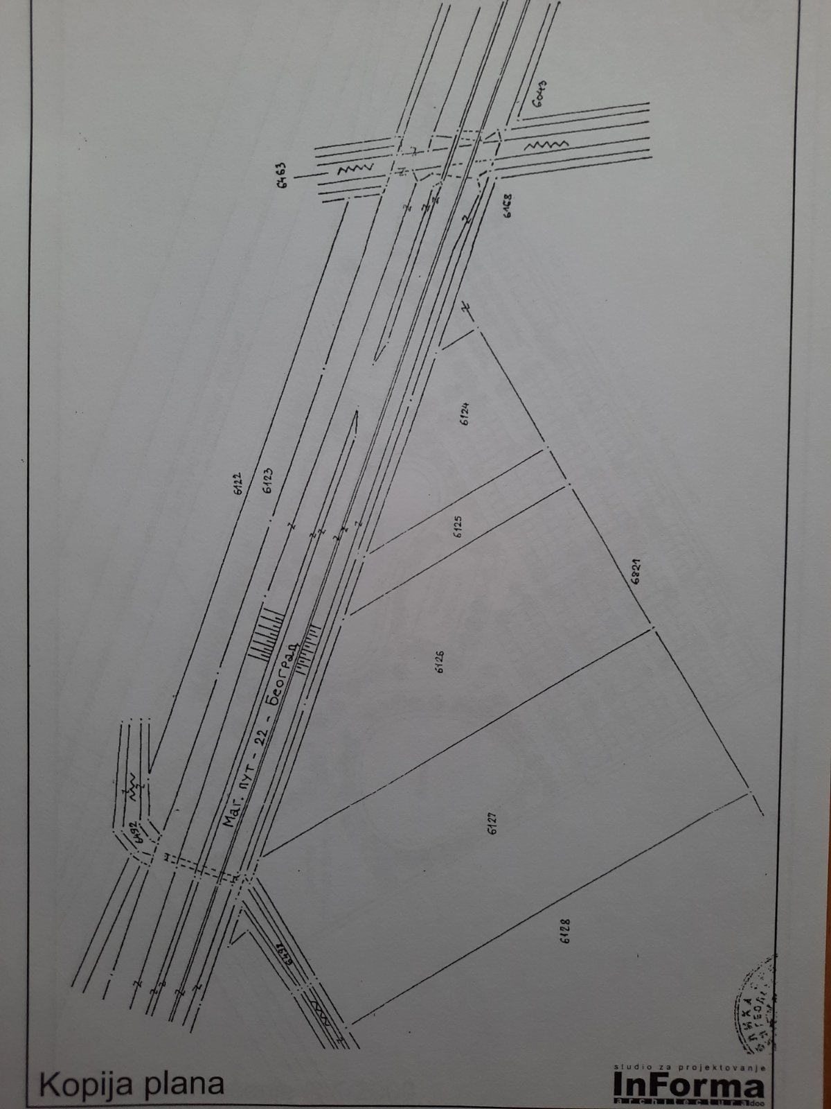 Autoput E75 Novi Sad-Beograd