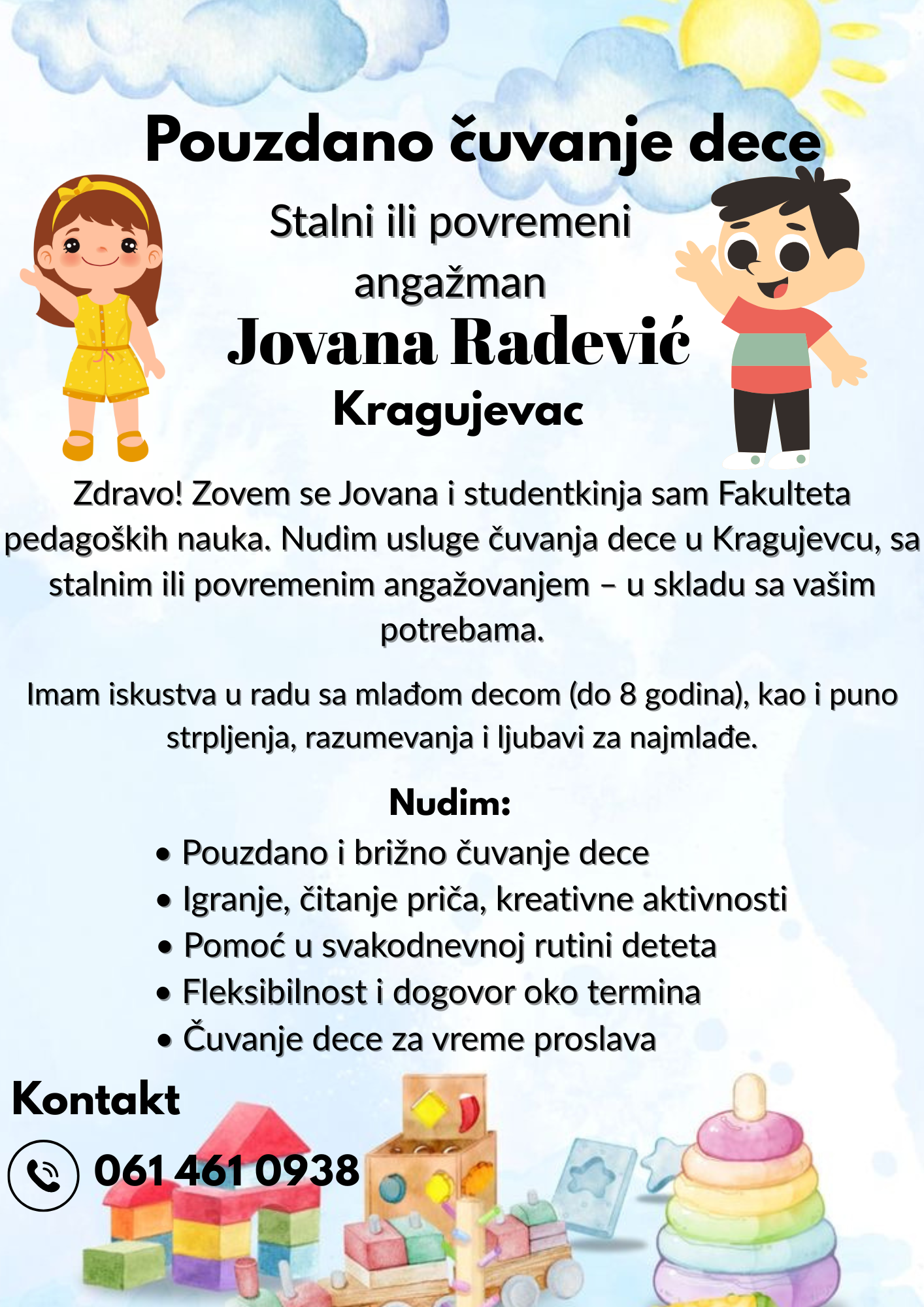 čuvanje dece