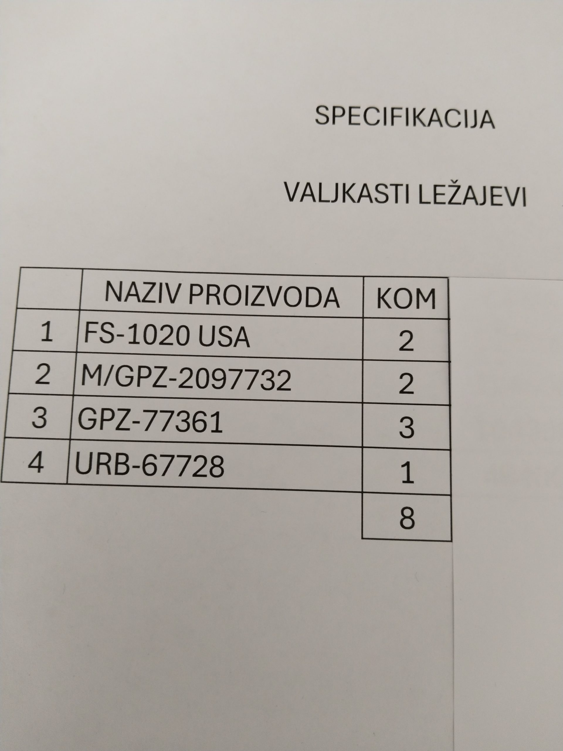 Valjkasti lezajevi