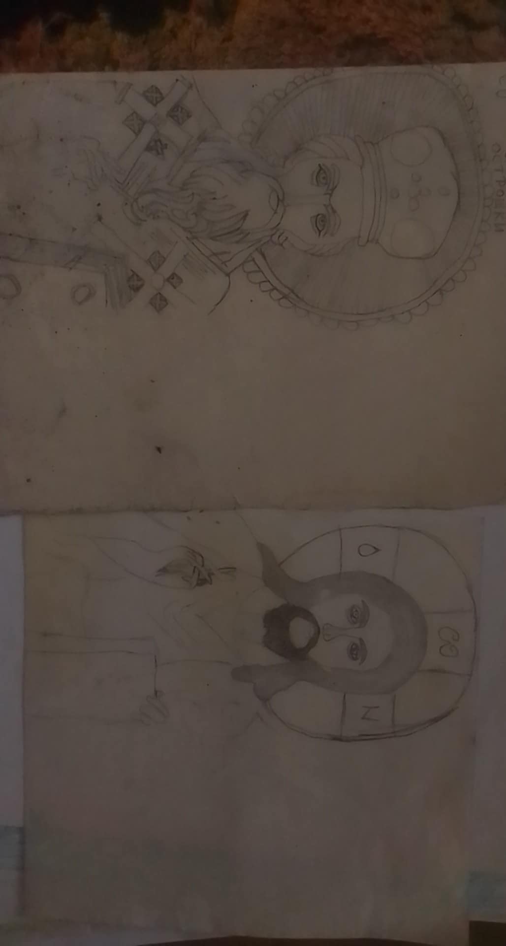 Crteži, skice, slike