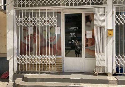 FB_IMG_1755537090225