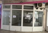Izdajem lokal u TC Aerodrom