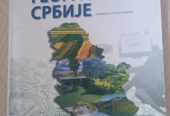 Udzbenici za PRVU godinu srednje skole