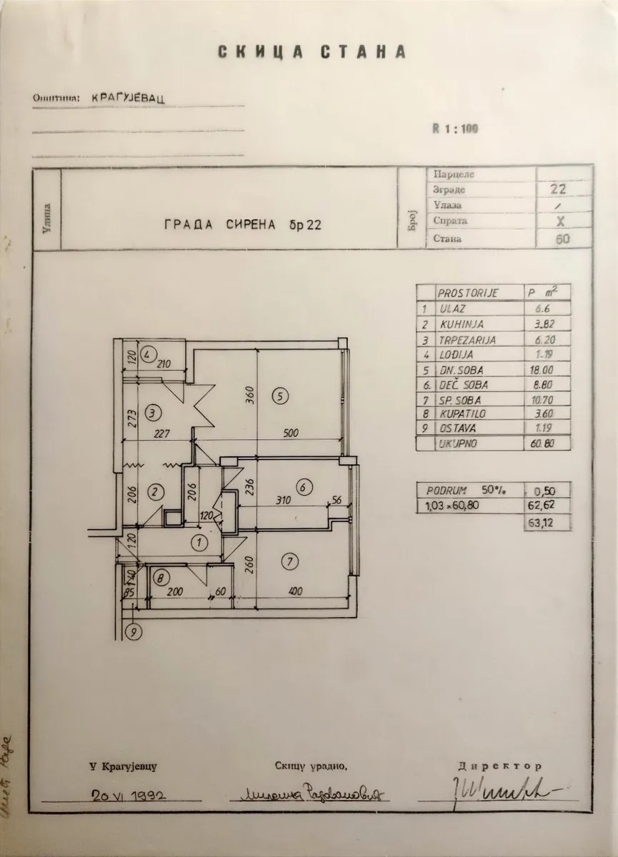 Stan, Grada Sirena, Kragujevac, Centar, 3.0 trosoban, 61 m²