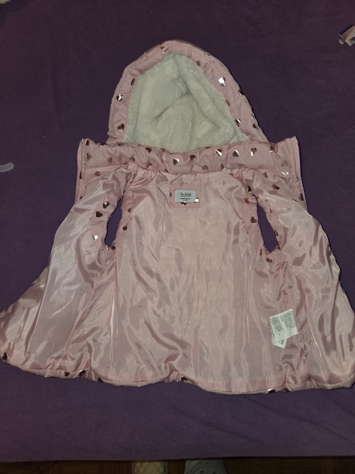 Prodajem prsluk za devojcice