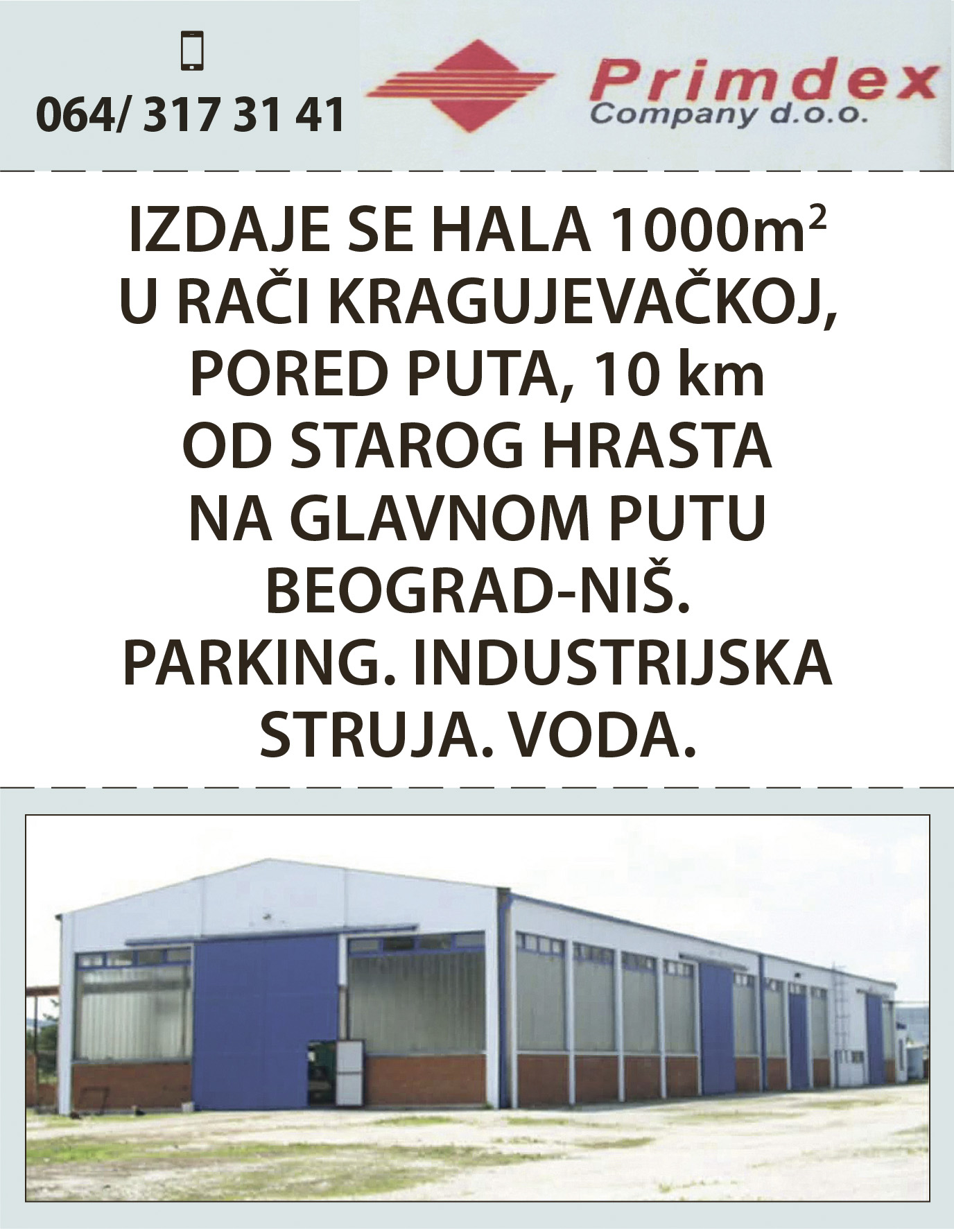 Hala za izdavanje