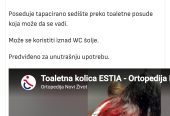 Toaletna stolica Estia