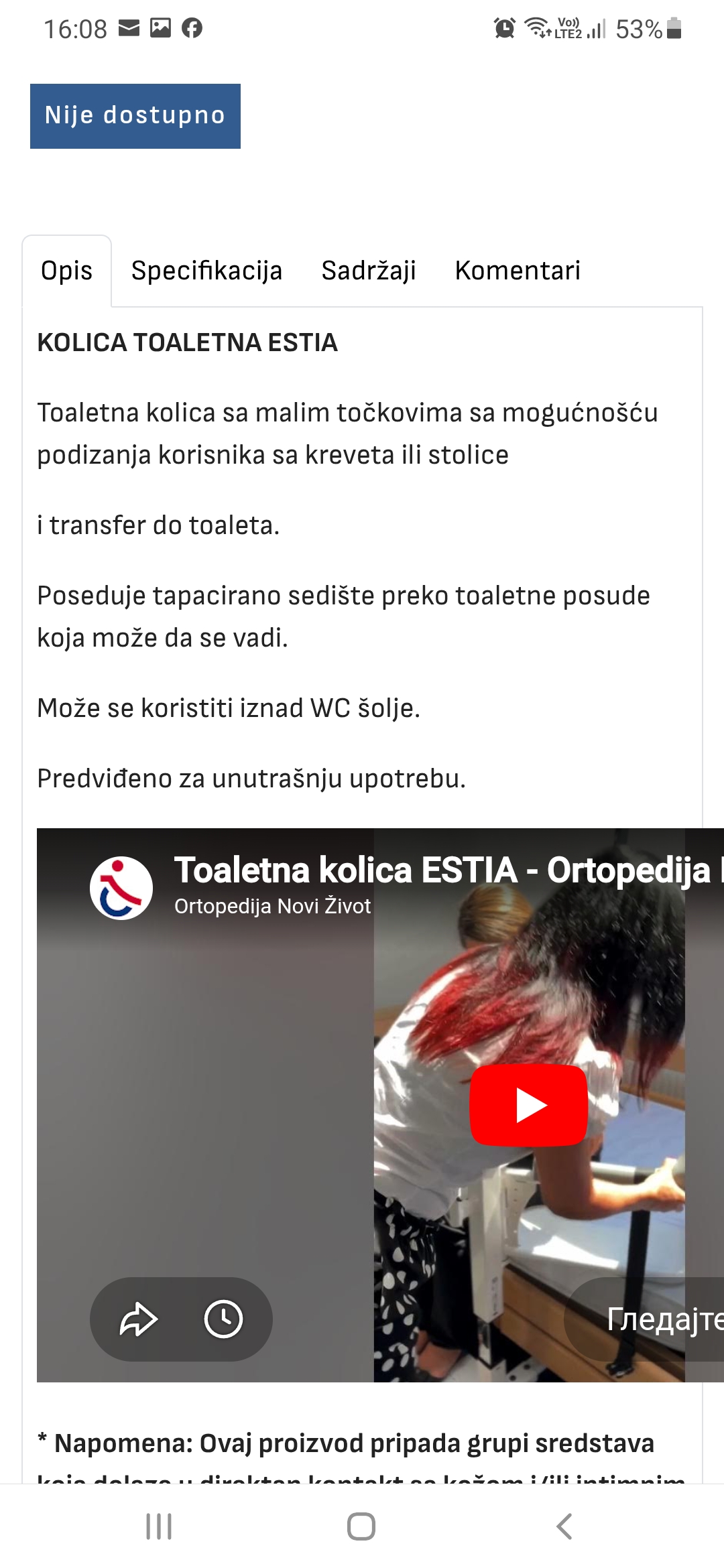 Toaletna stolica Estia