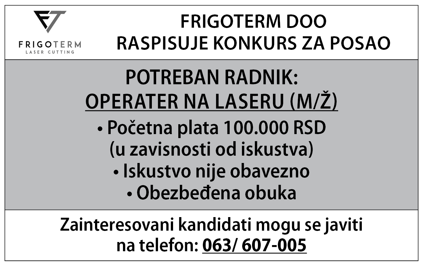 Potreban radnik – operater na laseru