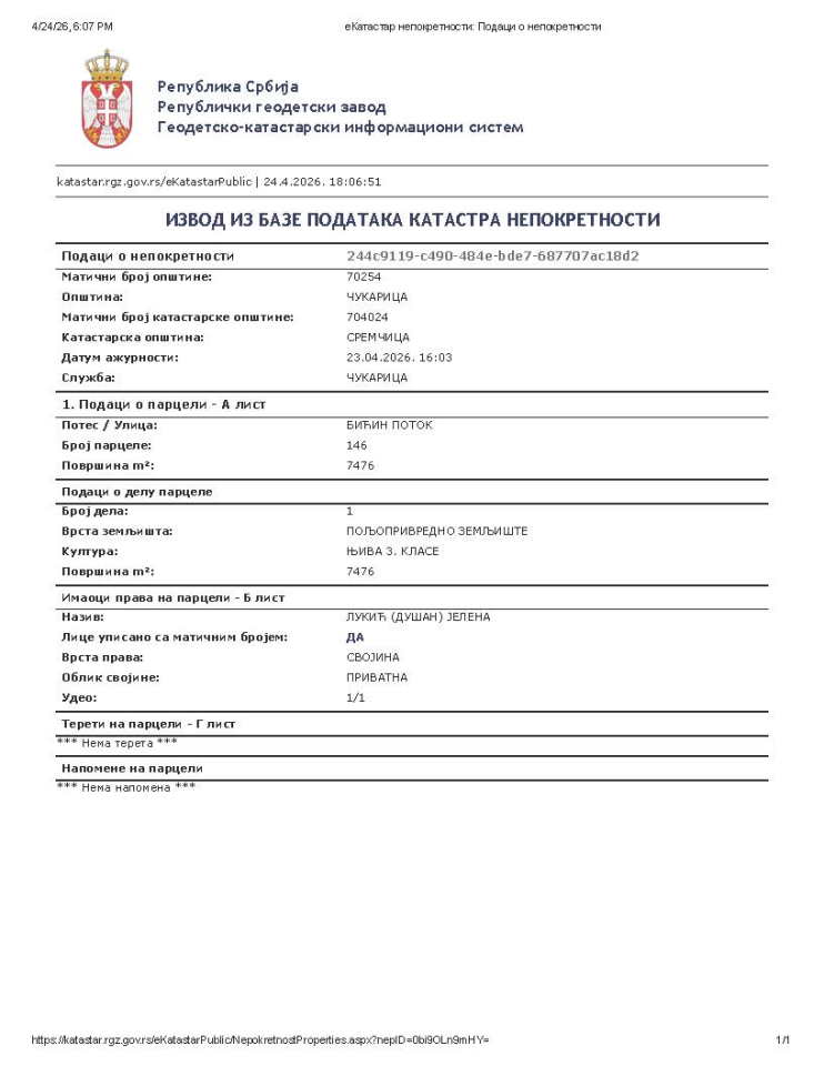 Na prodaju njiva na ulazu u Sremčicu sa desne strane