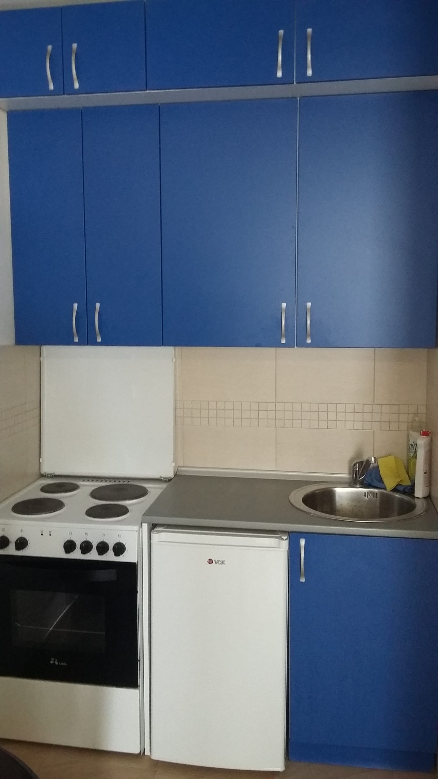 Izdajem garsonjeru U Kragujevcu