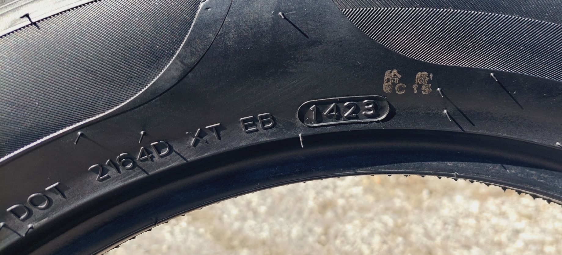 Eurorepar Reliance 235/55 R18 letnje gume
