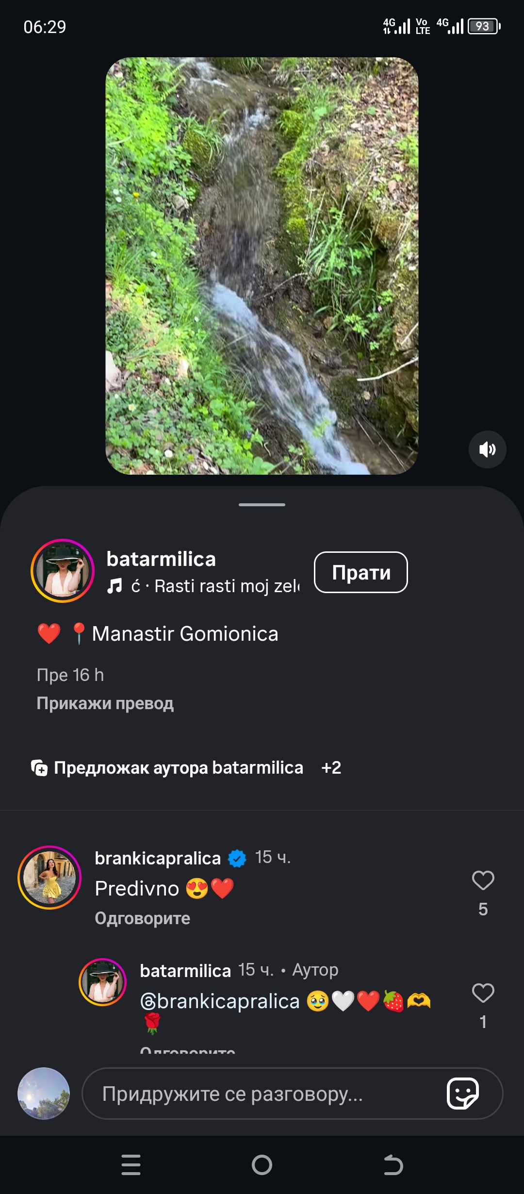Košenje i redovno održavanje trimerom, dvorišta, placeva, vikendica, imanja kosimo Firme . Radim na teritoriji Kragujevca i za vise informacija pozvati 0637661148