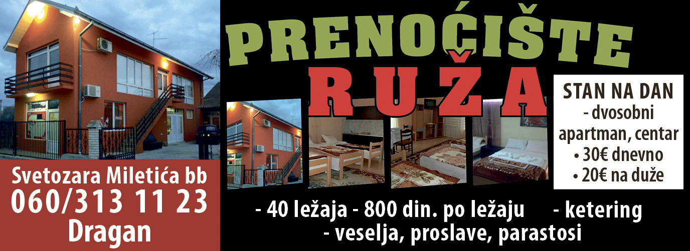 Prenoćište Ruža