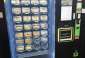 Prodajem vending mašinu TCN za prodaju raznih proizvoda, dimenzije 170 x 195 x 100