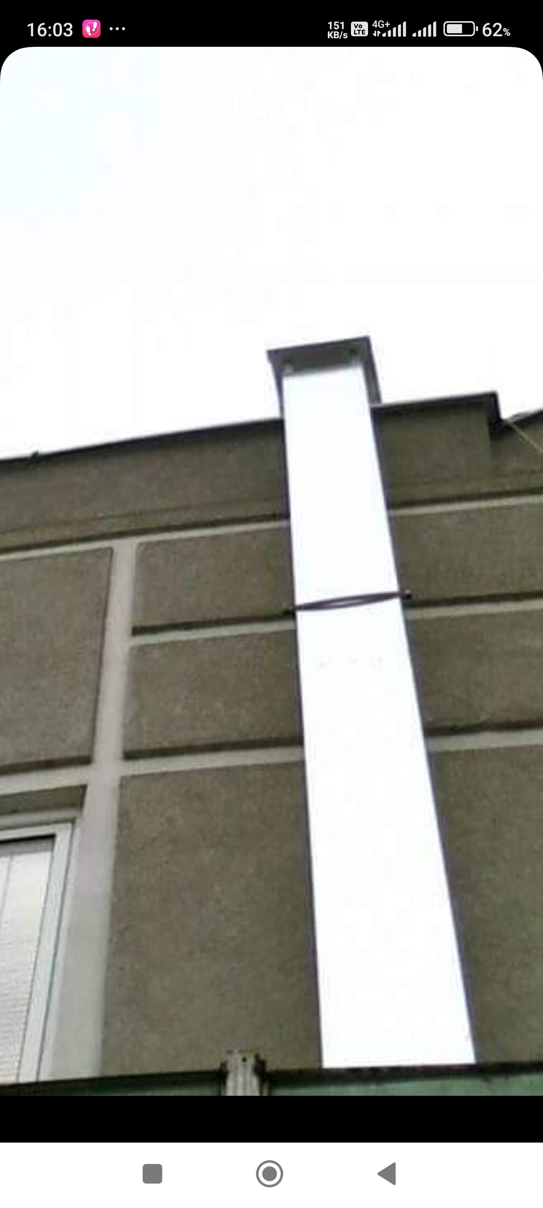 Ventilacioni kanal za brzu hranu