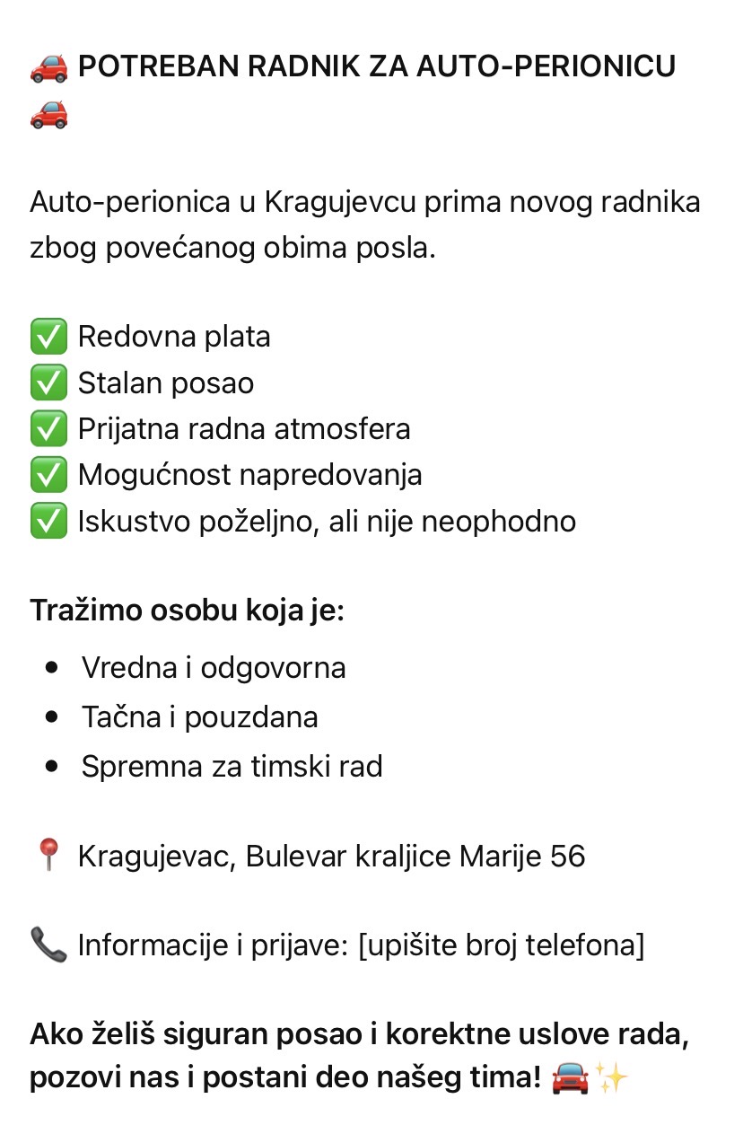 Auto perionica