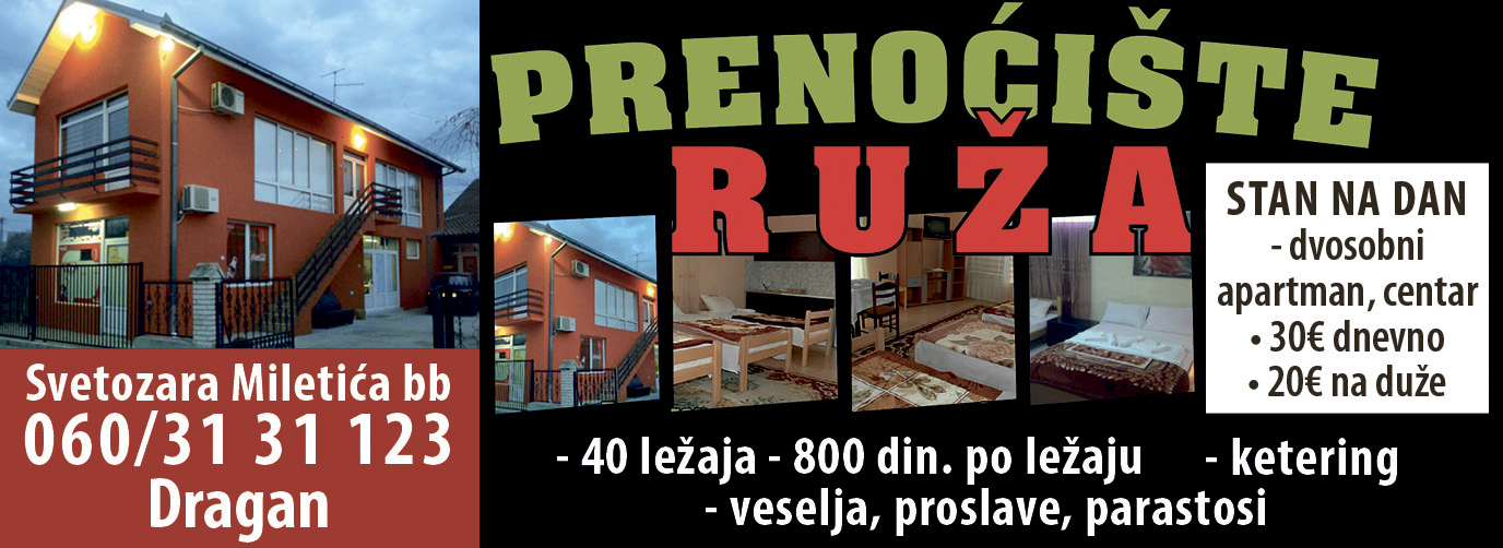 Prenoćište Ruža
