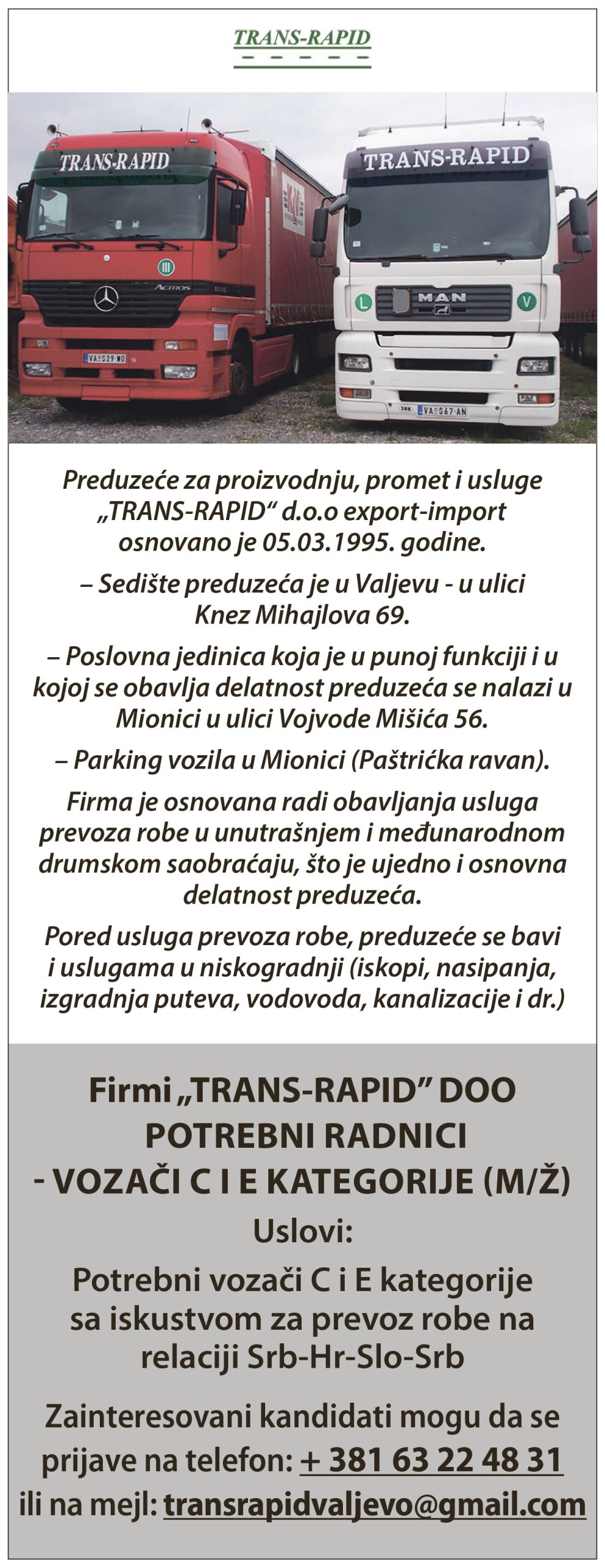 Trans Rapid