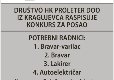 HL-PROLETER