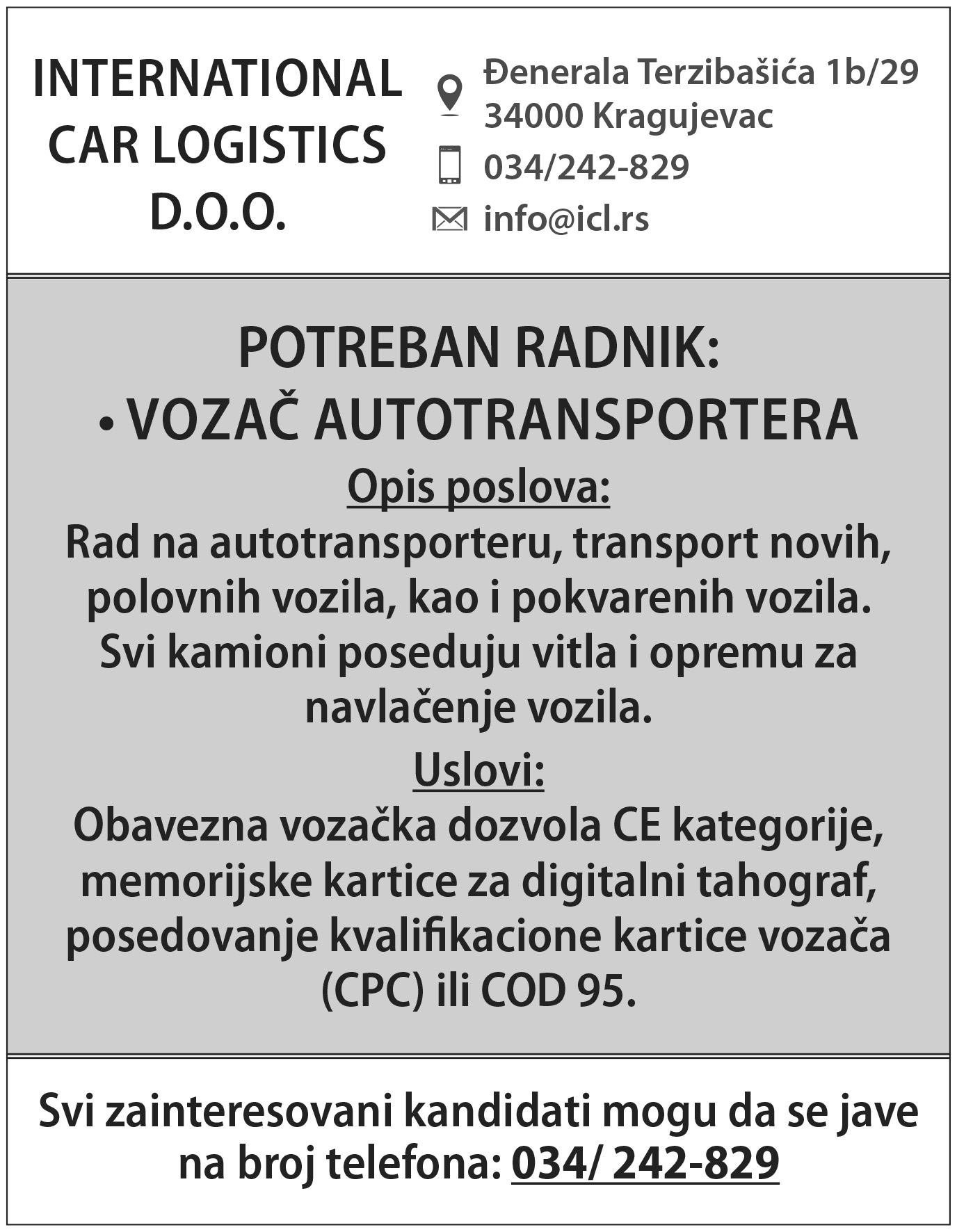 International car logistic