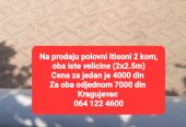 polovni Itisoni 2 kom, 2×2,5m obva iste velicine