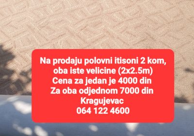 20260815_141357