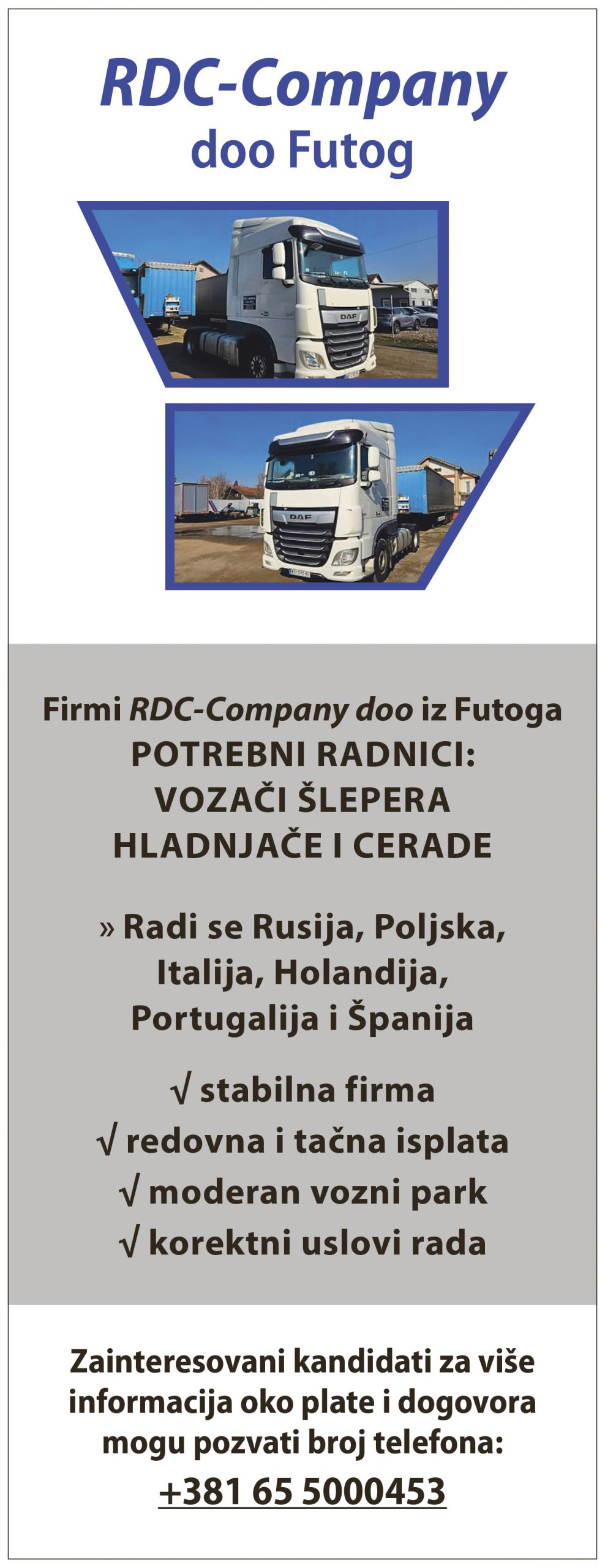 RDC Company