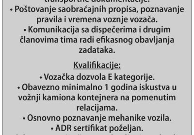 S-logistic