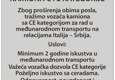 Ursa-logistika