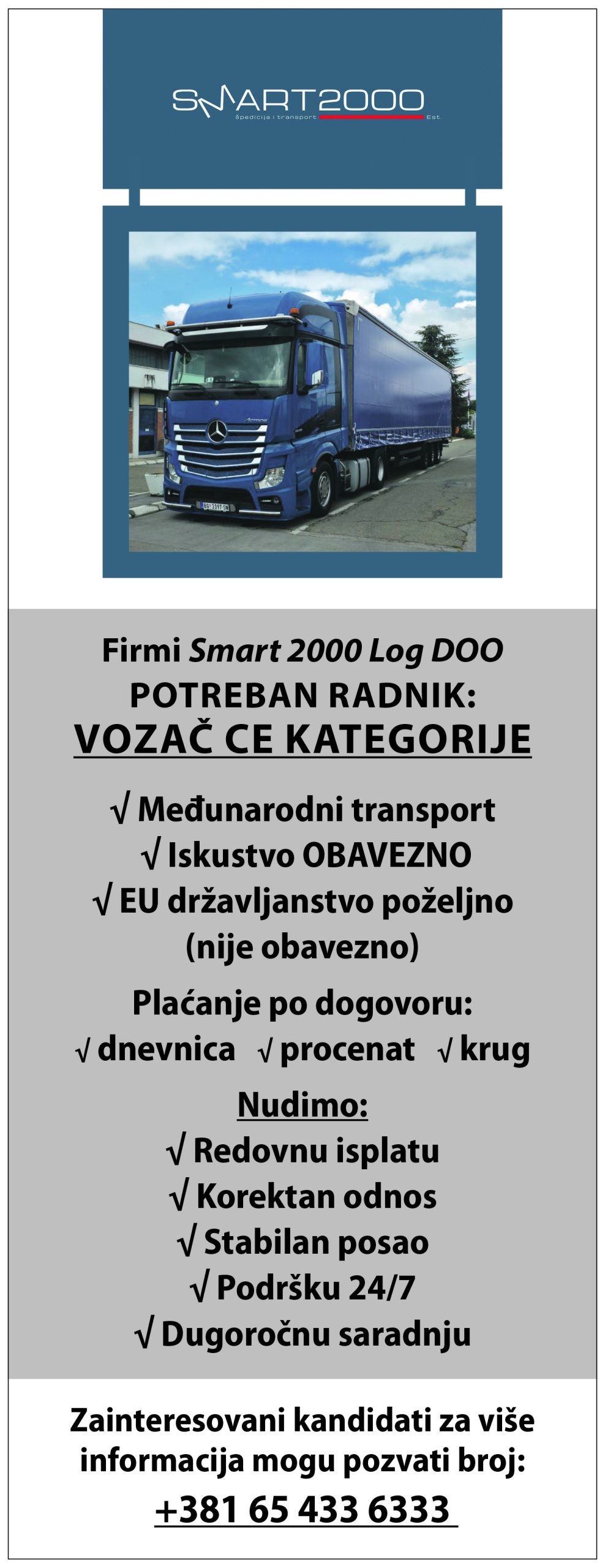 Smart 2000