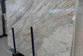 Akcija Prodajem 50000 m2 mermera Tasos Kavala Kasmir