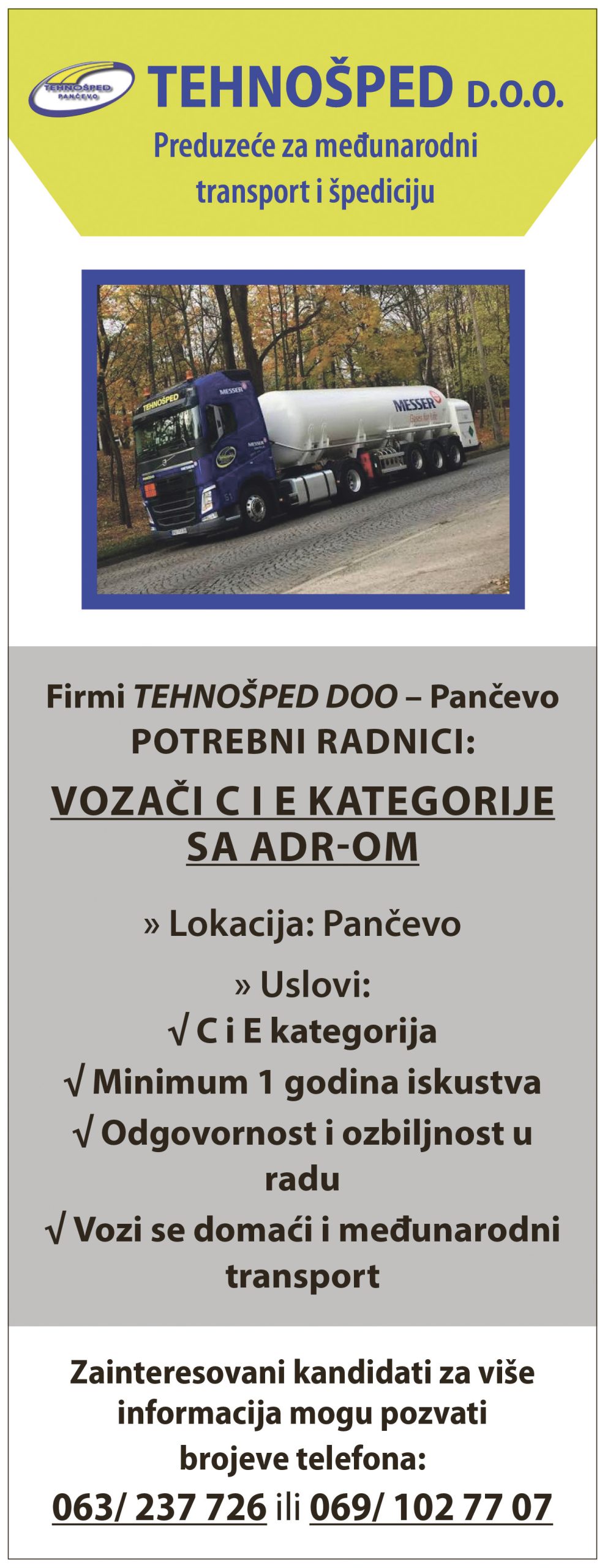 TEHNOŠPED
