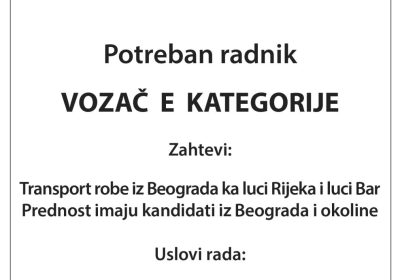 log-trade
