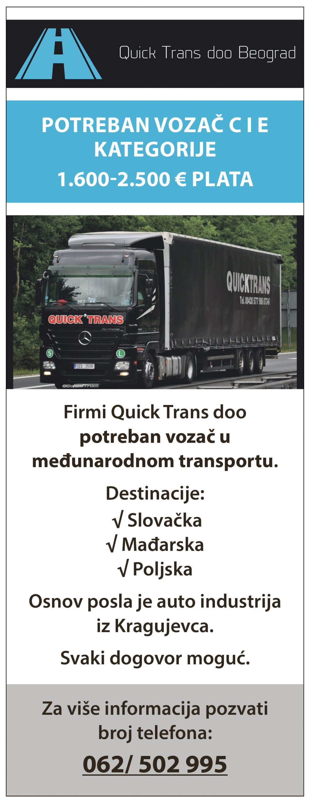 Quick trans